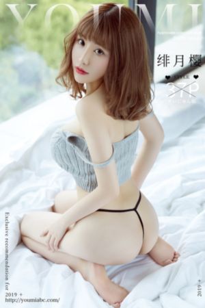 爱情岛av久久精品_HD神马影院手机在线