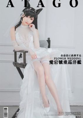 暖暖视频网站在线观看_BD动漫免费观看